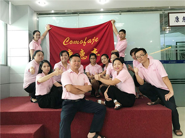 康惠杰員工照片