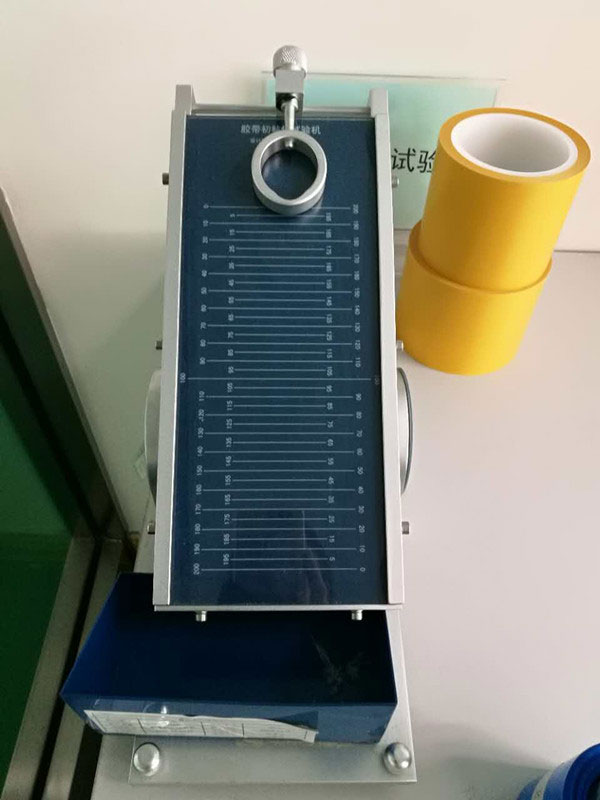 車間測(cè)量區(qū)