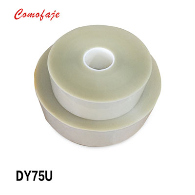 75UPET亞克力托底膜低中高粘保護(hù)膜輪轉(zhuǎn)機(jī)托底膜