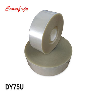 75UPET亞克力托底膜低中高粘保護(hù)膜輪轉(zhuǎn)機(jī)托底膜