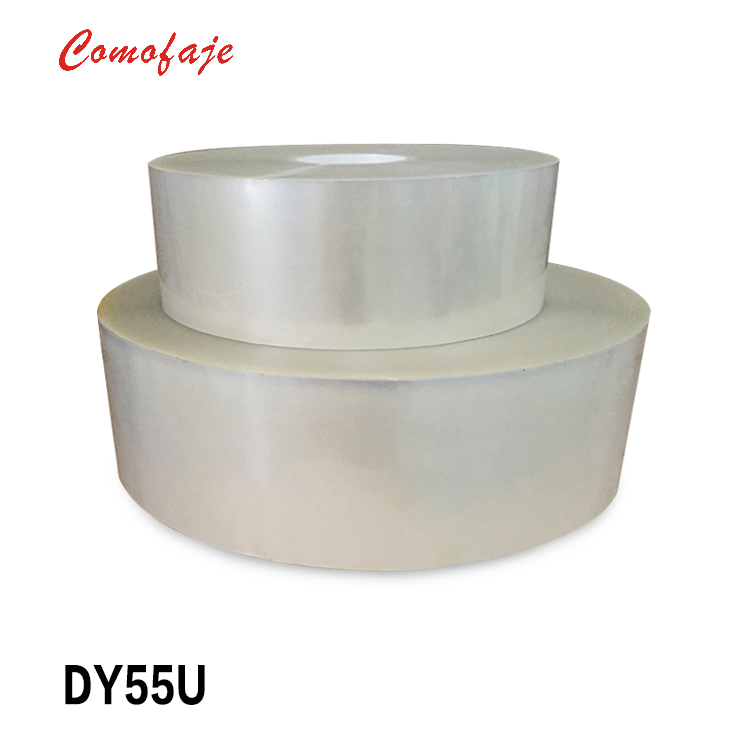 分切55U托底膜 保護(hù)膜 輪轉(zhuǎn)機(jī)墊刀膜55U定制多規(guī)格