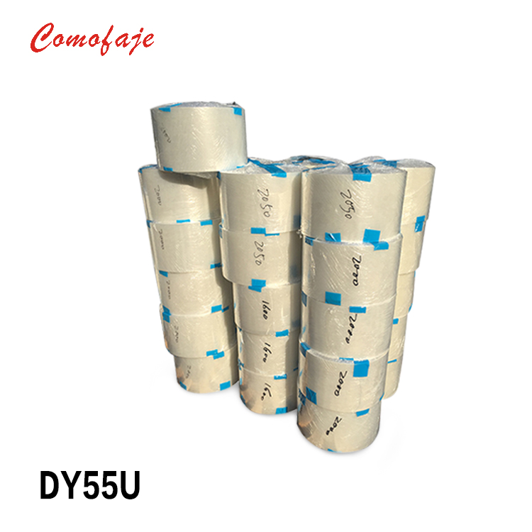 分切55U托底膜 保護(hù)膜 輪轉(zhuǎn)機(jī)墊刀膜55U定制多規(guī)格