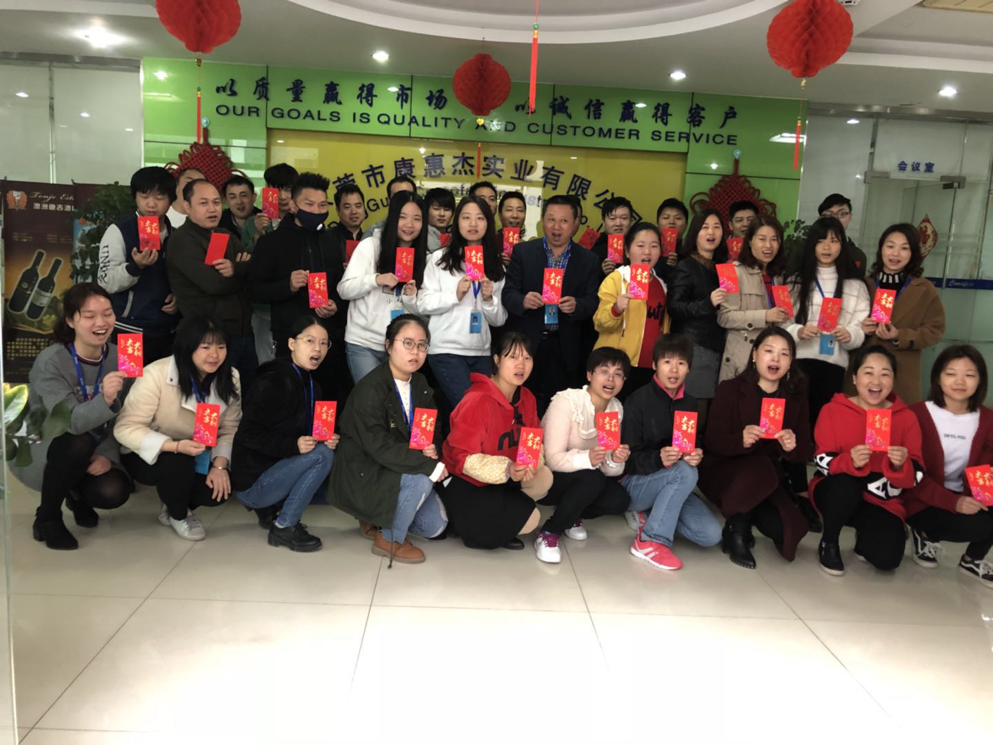 2019年員工開(kāi)工合影照